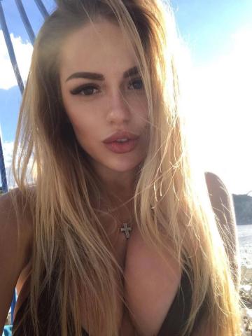 Юстина